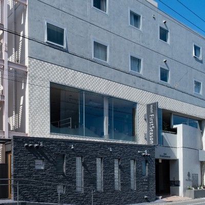 ホテル・ファーストシーズン