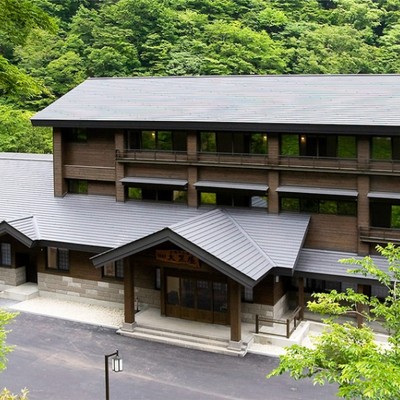 元湯甲子温泉 旅館大黒屋