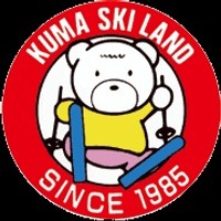 久万スキーランド