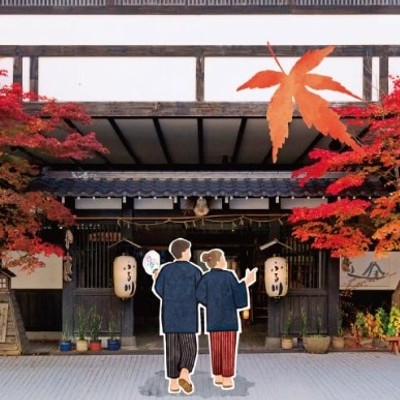 ぬくもりの宿ふる川