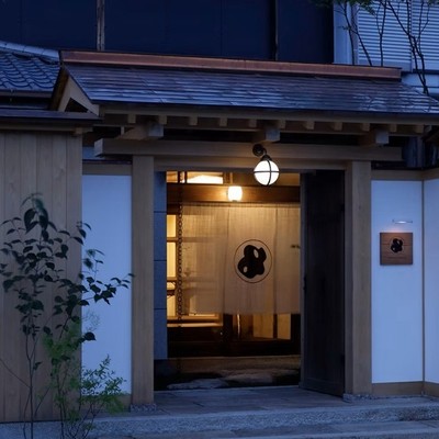 MARUYO　HOTEL