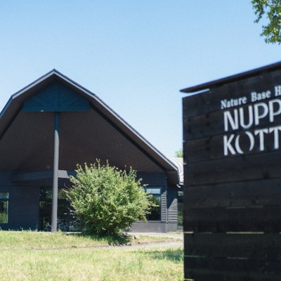 Nature Base Hotel NUPPU KOTTE