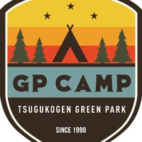 つぐ高原グリーンパーク