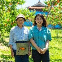 佃桃園（つくだももえん）