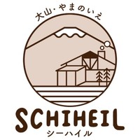 ペンション「山の家シーハイル」