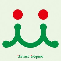 特定非営利活動法人地域おこし