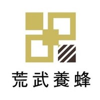 荒武養蜂 