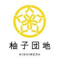 ゆず団地