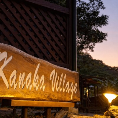 KANAKA-VILLAGE