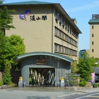 おもてなしの宿渓山閣