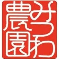 株式会社 みつわ農園