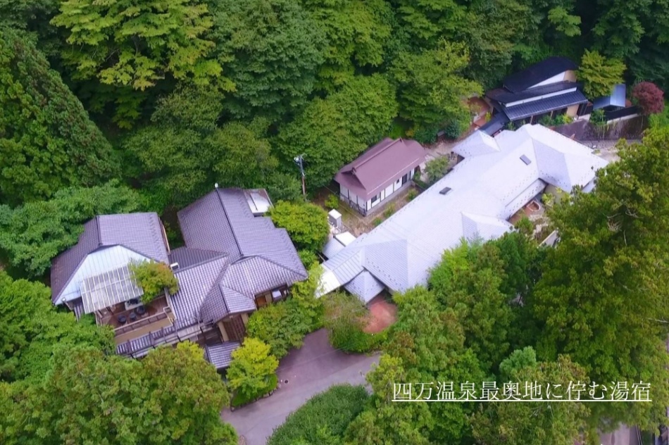 鹿覗きの湯つるや 求人・旅バイト｜旅で出会う、新しいカタチの仕事