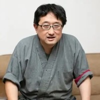 肘折温泉 料理自慢の宿 松屋