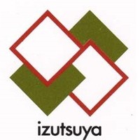 湯村温泉　佳泉郷 井づつや