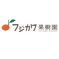 フジカワ果樹園