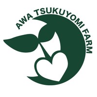 阿波ツクヨミファーム
