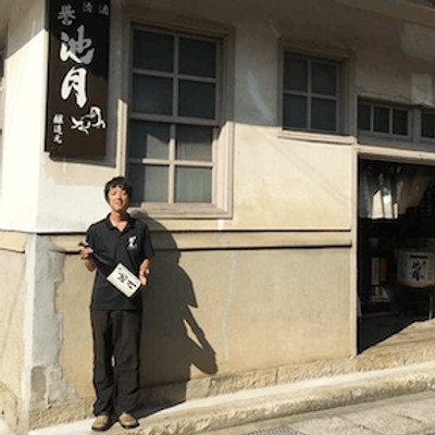 中国山地で伝統の造り酒屋＆地域再生を目指す空き家リノベーションのお手伝い！