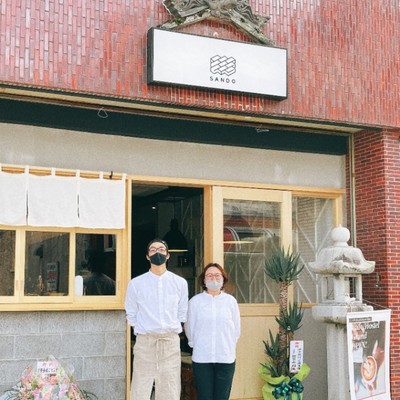 【11月】しまなみ海道 大三島 | 2022年開業のキレイなホステルでおてつだいと島暮らし体験！