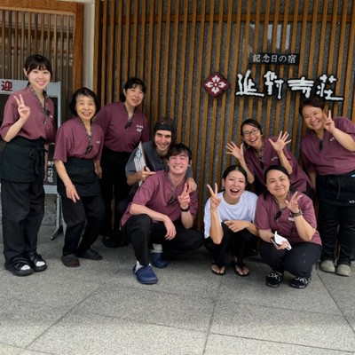 新春の宇奈月延対寺荘【 お布団・客室清掃・アメニティーセットのお手伝い 】