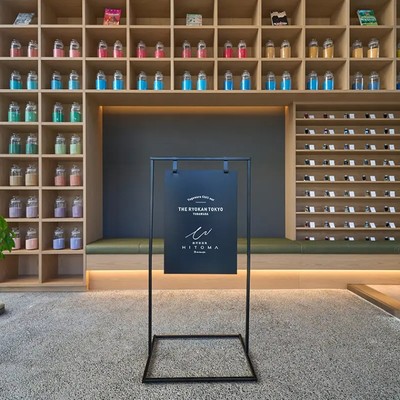 文豪のまち湯河原にある現代の創作家を応援する宿で、一緒に働いてみませんか？