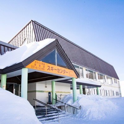 【温泉・リフト・絶景】のマウンテンホテル『休暇村岩手網張温泉』が経営する「網張温泉スキー場」。スタッフの高齢化が進む開業60周年の老舗スキー場で、あなたの力を地域貢献に活かしませんか？