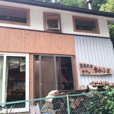 2025年版　とれたての野菜を味わい、田舎の暮らしを体験しながら、休耕田復活のお手伝いをしませんか？