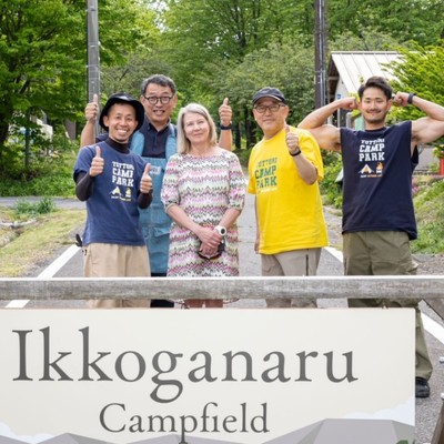 【11月】自然を満喫しながら汗を流しませんか!サウナー、キャンパー大歓迎！