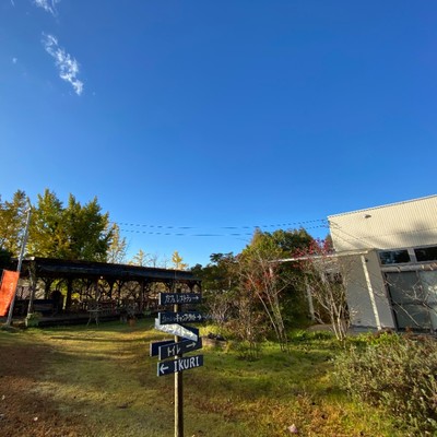 市内からもアクセスのよい自然の中で多彩な経験を。農作業・カフェ・キャンプ場のお手伝いを通して田川のことを好きになる2週間