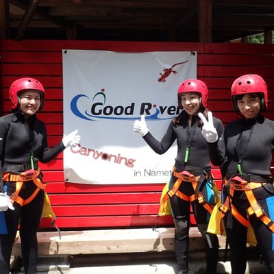 キャニオニングのおてつだい🛶GoodRiverの仲間たちとアウトドアライフをしませんか？【自動車免許必須】