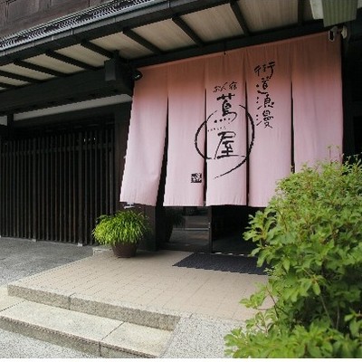 英語接客ができる方♪インバウンドで賑わう【日本遺産！中山道・木曽路】の老舗旅館でお手伝いしませんか？