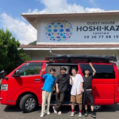 山口県周防大島のゲストハウス🏝HOSHI-KAZE tateiwa*目の前には立岩海岸が広がる雄大な自然に囲まれた宿でおてつたび【現地で移動手段を確保できる方限定！】