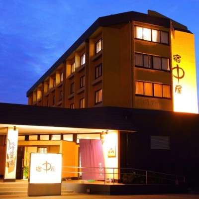 【最短２０日間～OK。期間相談可能】オーシャンビューの温泉旅館でおてつたび