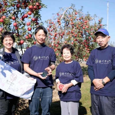 【食べチョクコラボ】自然豊かな長野県の大規模果樹園で夏りんごの収穫をしませんか？