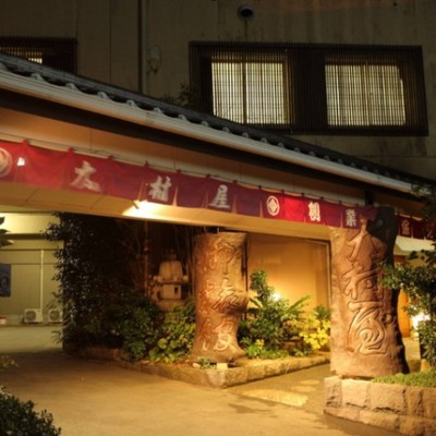 【特別企画】旅館大村屋×ナリマツファームのコラボおてつたび！佐賀県嬉野市で老舗旅館ときゅうり農家を経験できるおてつたびを開催