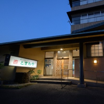 年末年始の海が綺麗な旅館で"おてつたび"はいかがでしょうか？