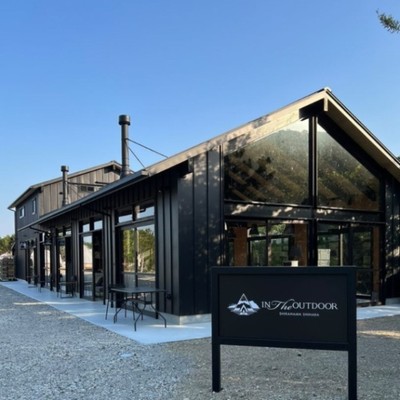 おしゃれなグランピング施設！関西でおてつたびをするならココ！【GW期間の募集！】大自然、満天の星空、絶景サウナを満喫しながら汗を流しませんか？