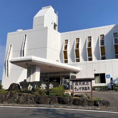 オーシャンビューのホテルで、年末年始のお手伝いをしていただけませんか？