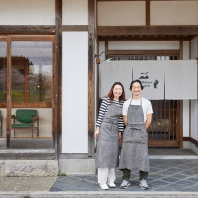 【2泊3日】埼玉県から移住してパン屋を開業したオーナーとパン作りのおてつだい🍞