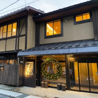 【仕事終わりに温泉でゆっくり】温泉旅館の調理補助スタッフを募集しています！