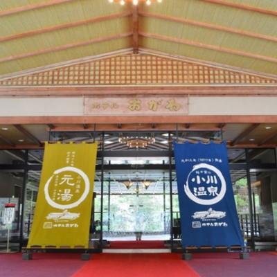 【5月】「秘湯の宿」でおてつたびしませんか？日本秘湯を守る会にも参加し、地元から愛される源泉かけ流し温泉を大切にしています。