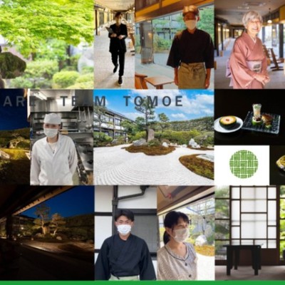 GW含む期間募集🌸世界遺産の地「萩」の創業100年老舗旅館で客室係として働きませんか？