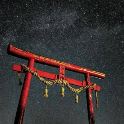 蟹と星空を楽しめる旅館＆ユリやケイトウの施設園芸。佐賀県太良町でおてつたび。