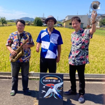 自宅とゲストハウスとまちの駅を兼ね備えた、田園風景広がる癒しの場所！SNSで全国から注目を集めている、超話題のスポット「クイズ民宿」で、簡単なお手伝い！一年の終わりに、ものづくりのまちで、素敵な思い出づくりをしてみませんか？