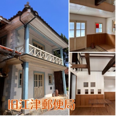 江津本町お宝展に向けた展示企画・展示品整理