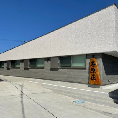 東シナ海に浮かぶ国定公園　甑島（こしきしま）でお手伝いしてみませんか