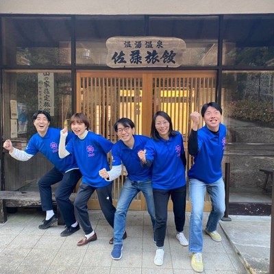 【陸と海とをつなぐ】老舗旅館の復興応援おてつたび＆みやぎ沿岸スタディプラン