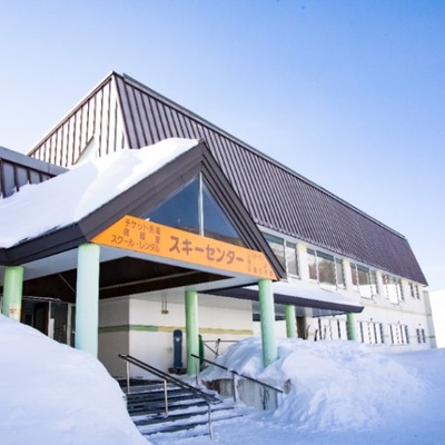 【温泉・リフト・絶景】のマウンテンホテル『休暇村岩手網張温泉』が経営する「網張温泉スキー場」。スタッフの高齢化が進む開業60周年の老舗スキー場で、あなたの力を地域貢献に活かしませんか？