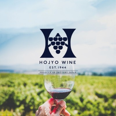 【6日間のおてつたび◎】創業80年の老舗ワイナリーでワイン用ブドウの収穫＆選果のお手伝い🍇🍷大自然の中で気持ちいい「ブドウ収穫」、雨の日は「ブドウ選果」のお手伝い、夜は満点の星空でリラックス〜🌠小さくなった名探偵にも会える⁉👓⚽