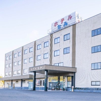 太平洋 熊野灘を望む温泉旅館。世界遺産巡り、海釣りも出来ます！世界遺産の町：熊野市でおてつたびしませんか？海岸沿いにあるホテルなみか温泉旅館、海ひかりでのおてつだいです！