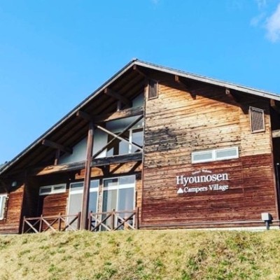 アウトドア派におすすめ！氷ノ山のキャンプ場で自然を満喫しながら汗を流しませんか。